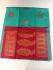 COIMBATORE KORA COTTON SAREE 620 MTS